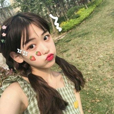 你好,忧愁